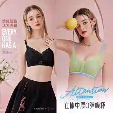 Maycaur