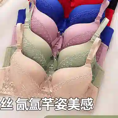 Maycaur