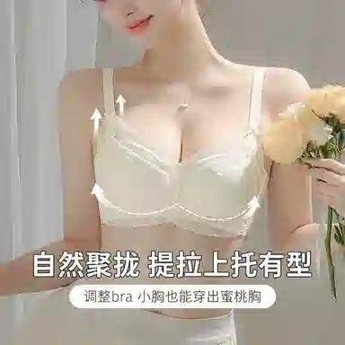 Maycaur