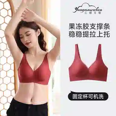 Maycaur
