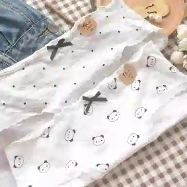 Maycaur