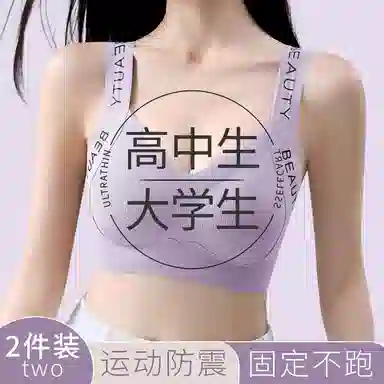 Maycaur
