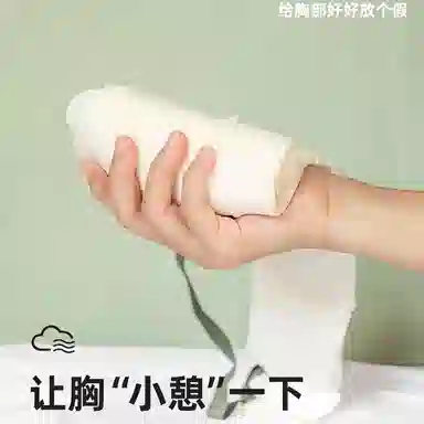 Maycaur