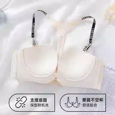 Maycaur