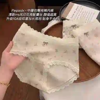 Maycaur 10A 1