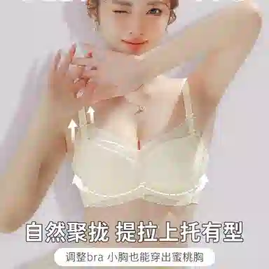 Maycaur