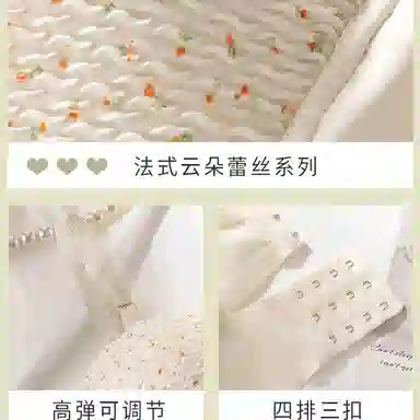 Maycaur