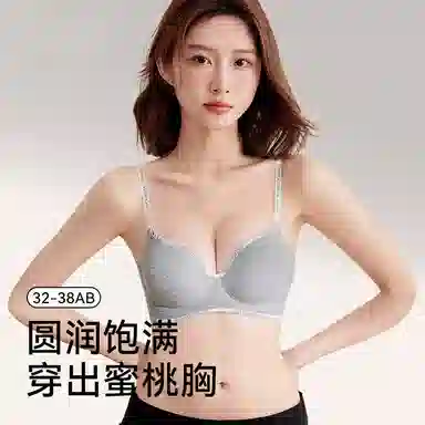 Maycaur