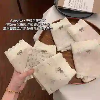 Maycaur 10A 1