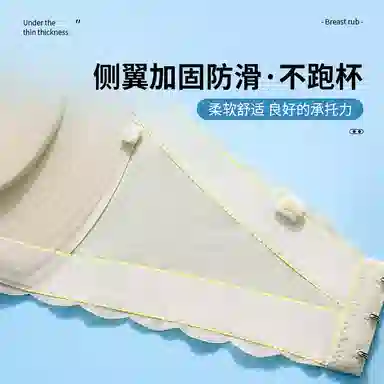 Maycaur