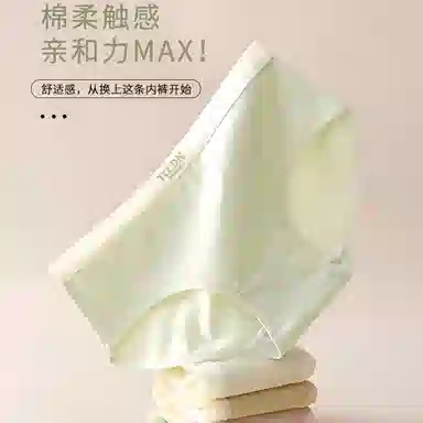 Maycaur