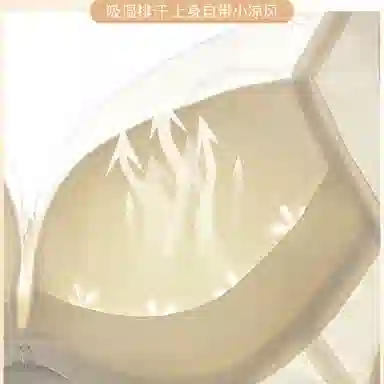 Maycaur