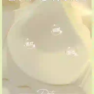 Maycaur