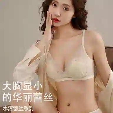 Maycaur