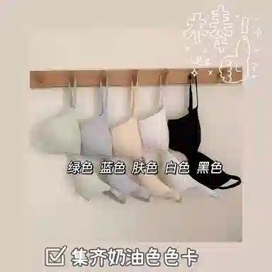 Maycaur