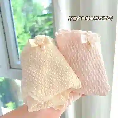 Maycaur