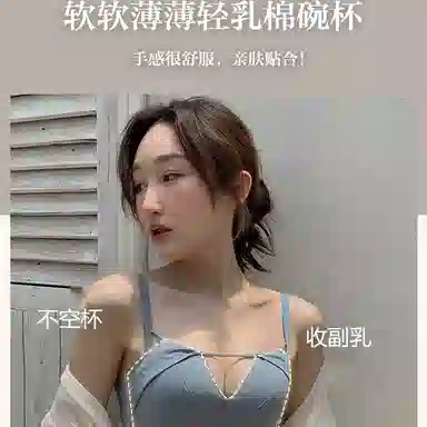 Maycaur