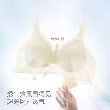Maycaur