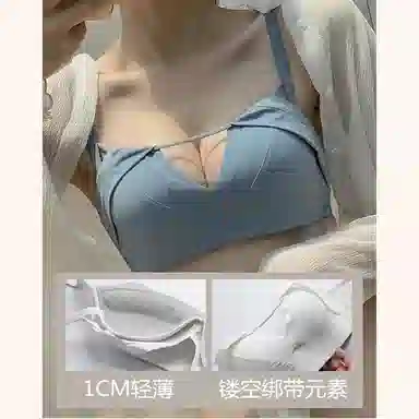 Maycaur