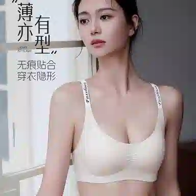 Maycaur