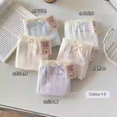 Maycaur