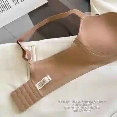Maycaur
