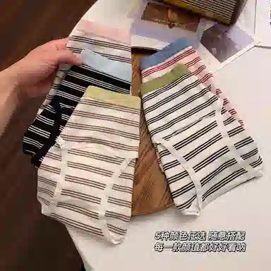 Maycaur