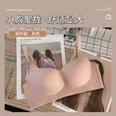 Maycaur