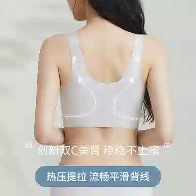 Maycaur