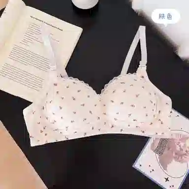 Maycaur