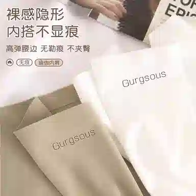 Maycaur