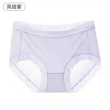 Maycaur