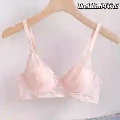 Maycaur