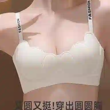 Maycaur