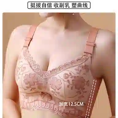 Maycaur