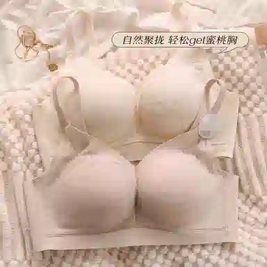 Maycaur
