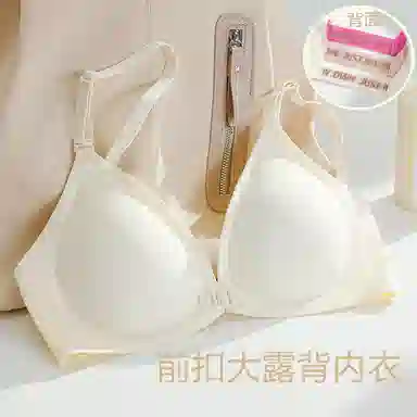 Maycaur