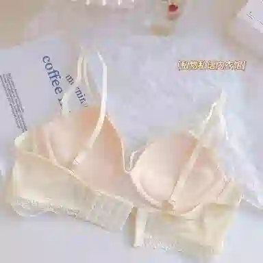 Maycaur