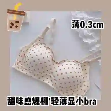 Maycaur