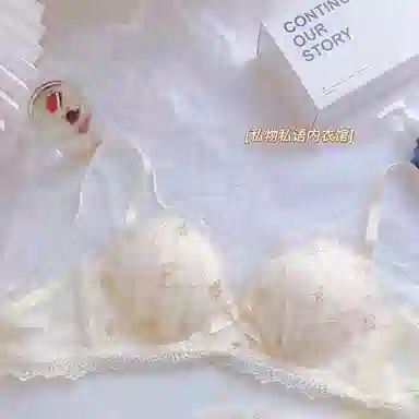 Maycaur