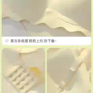Maycaur