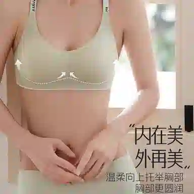Maycaur