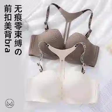 Maycaur