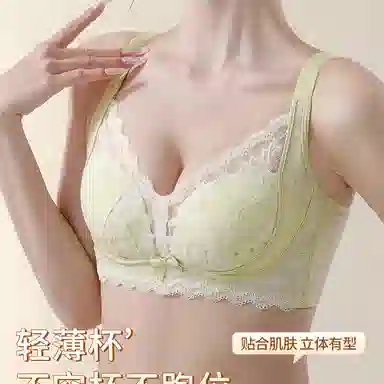 Maycaur