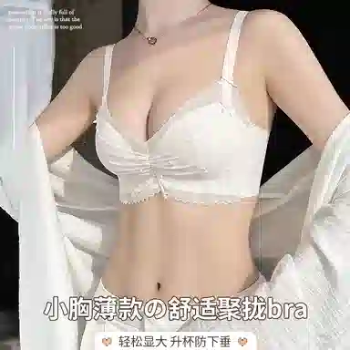 Maycaur