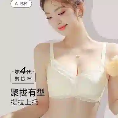 Maycaur