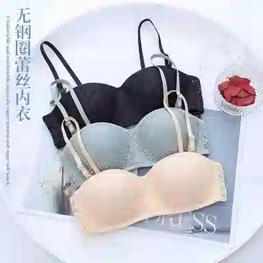 Maycaur