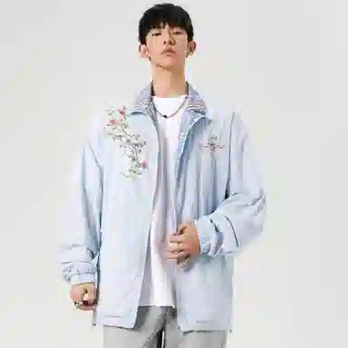 PERK EGLE UPF50+logo