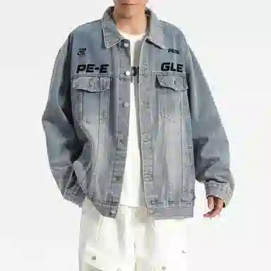 PERK EGLE CleanfitLogo