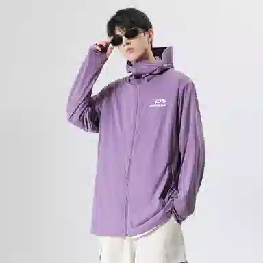 PERK EGLE UPF50+Logo